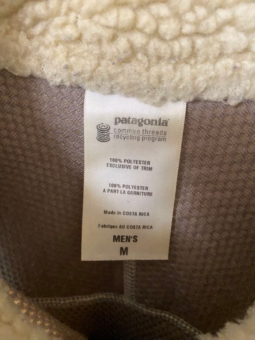 10年製 Patagonia クラシックレトロXベスト メンズMサイズ