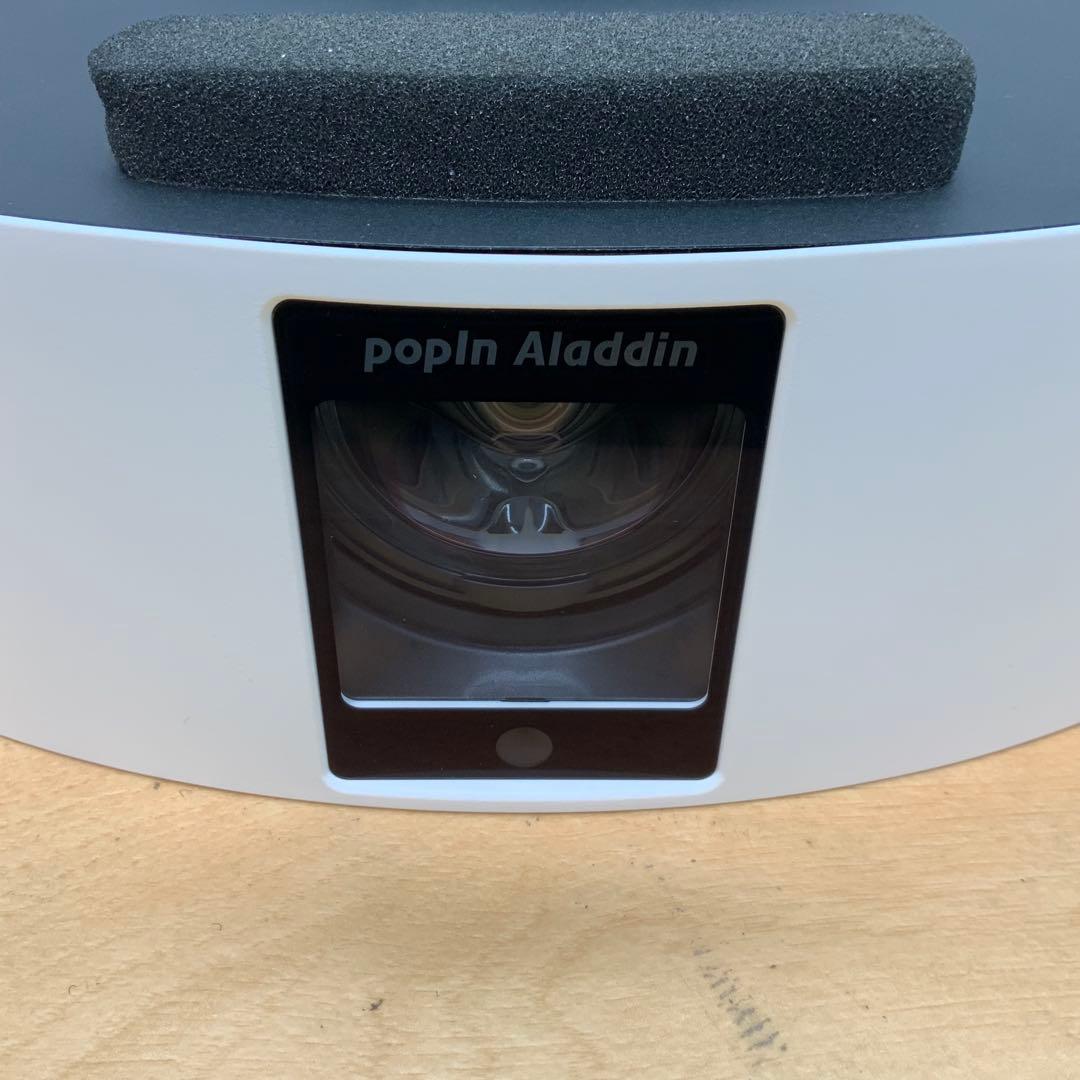 popInAladdin 2 ポップインアラジン