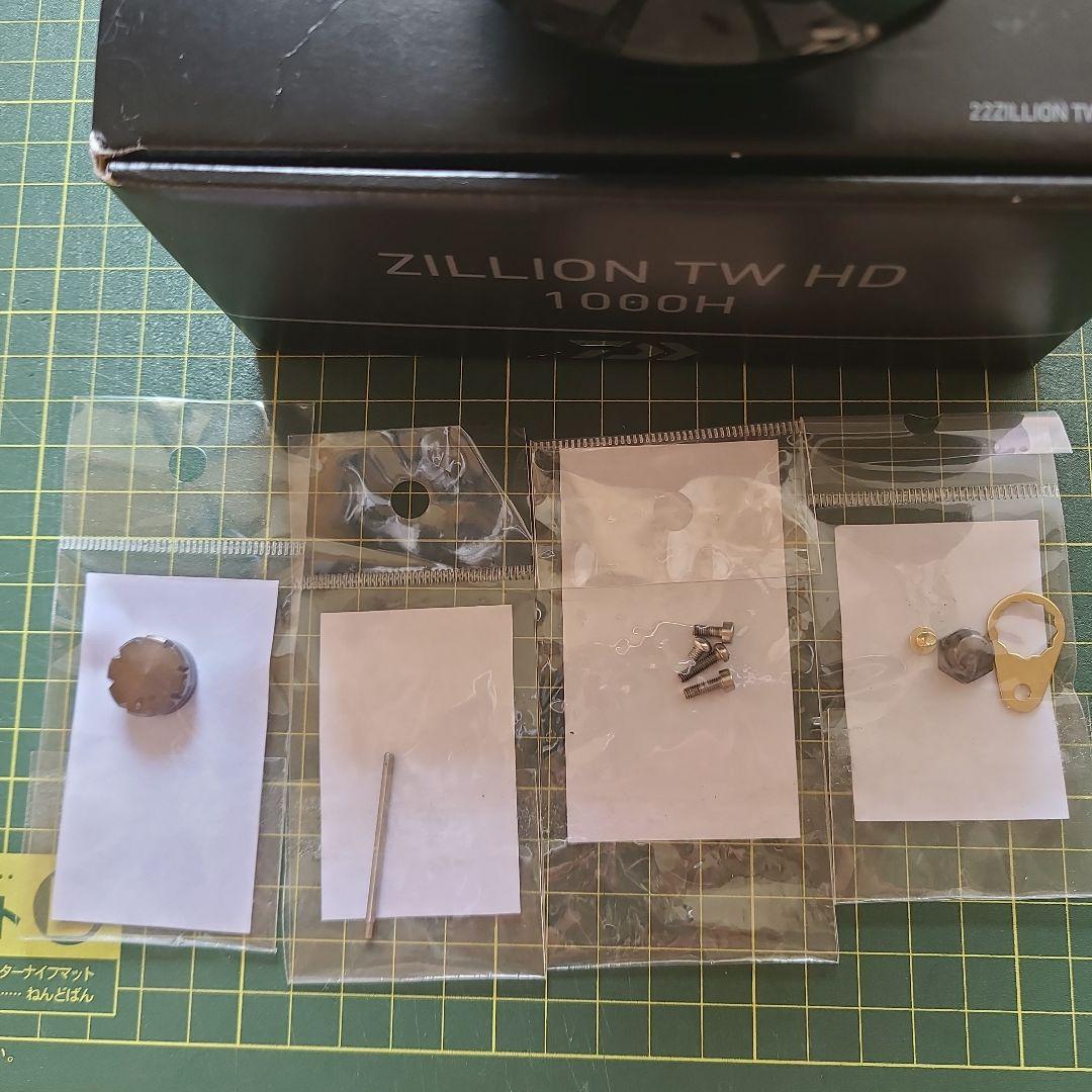 22ZILLION TW HD 1000H 7.1 ktfカスタム