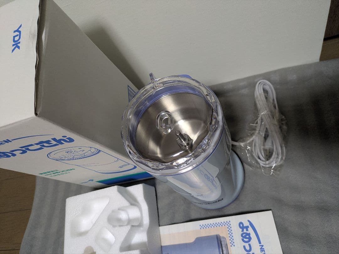 YDK NEWよめっこさん Y-308B