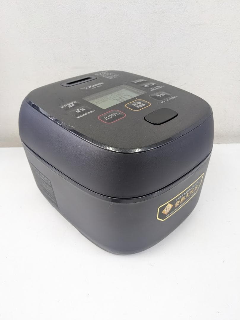 2024年製 ZOJIRUSHI NW-MB07-BZ 圧力IH炊飯ジャー 4合