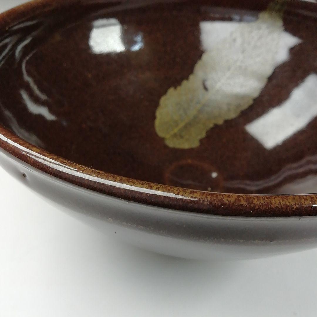 Ｔ３３８　茶碗　『木の葉天目　茶碗』『山口明軒 作』　共箱　抹茶碗　茶道具