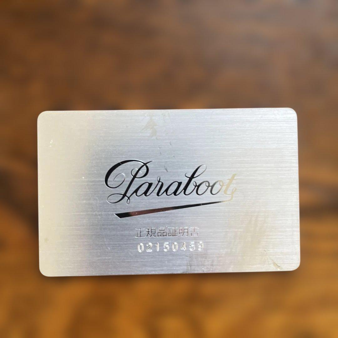 パラブーツ BARTH