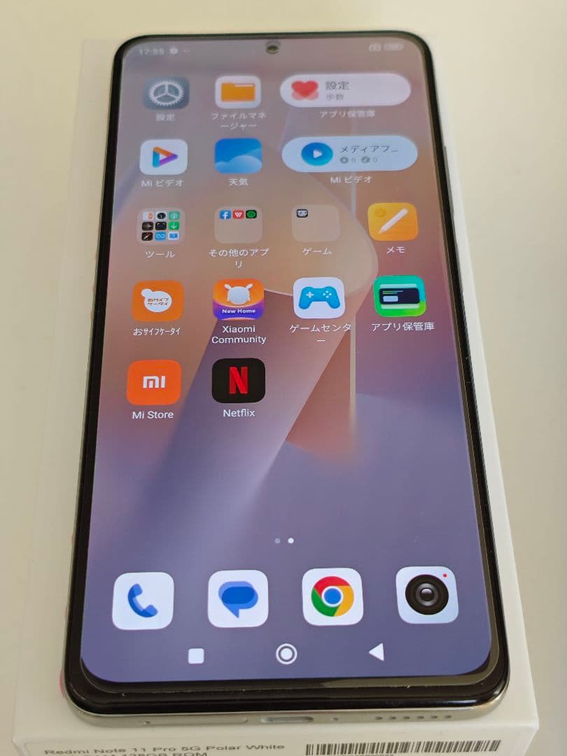 Xiaomi Redmi Note 11 Pro 5G 本体ホワイト