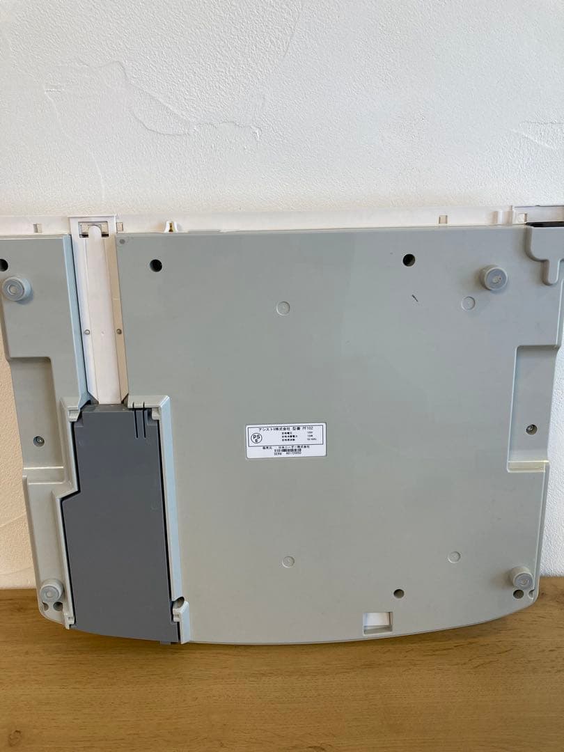 洗えてたためる発酵器 PF102