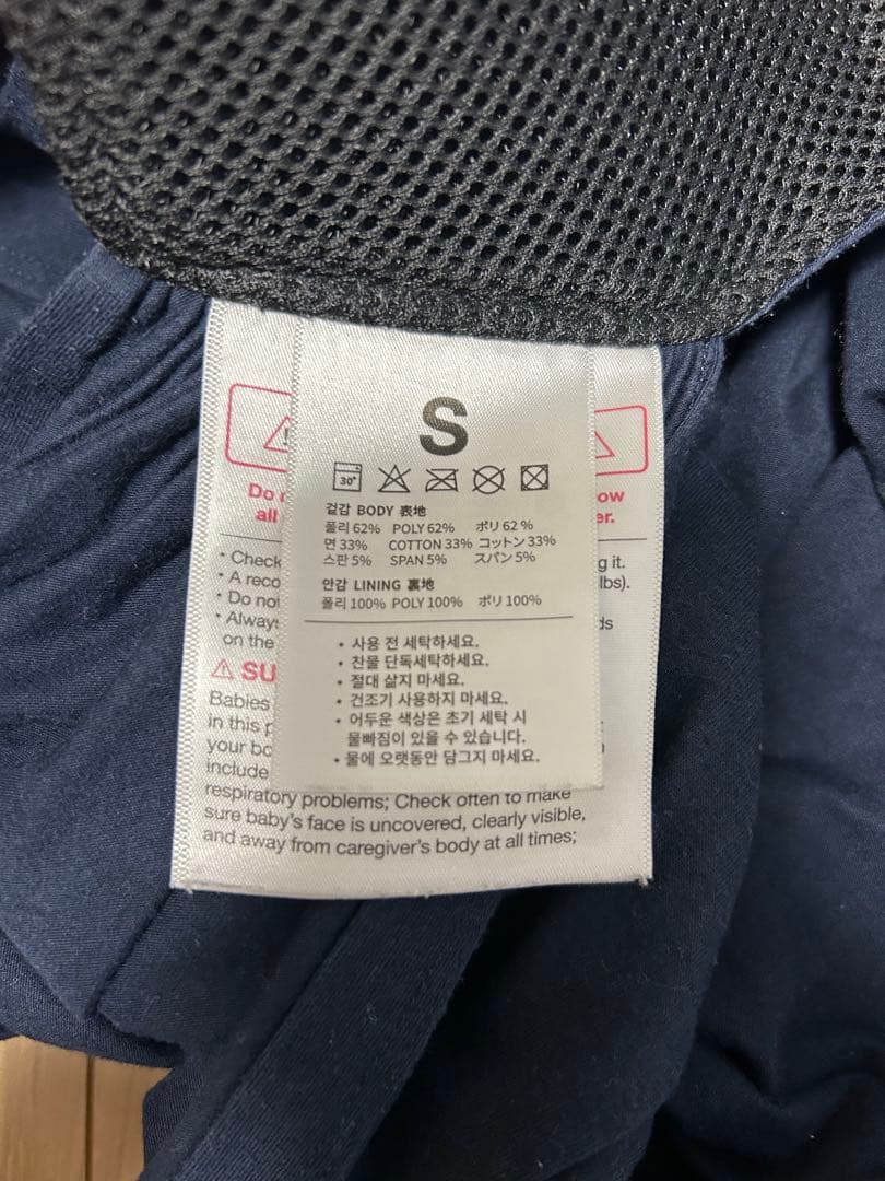 【直接引取限定】新生児お迎えセット　大和屋 LU プレイペン ベビーベッド 他