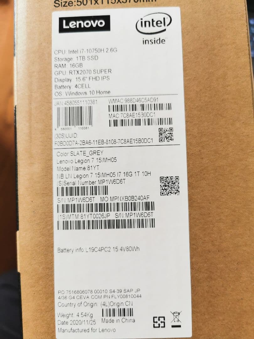 lenovo 〔中古〕Legion 7 15IMH05