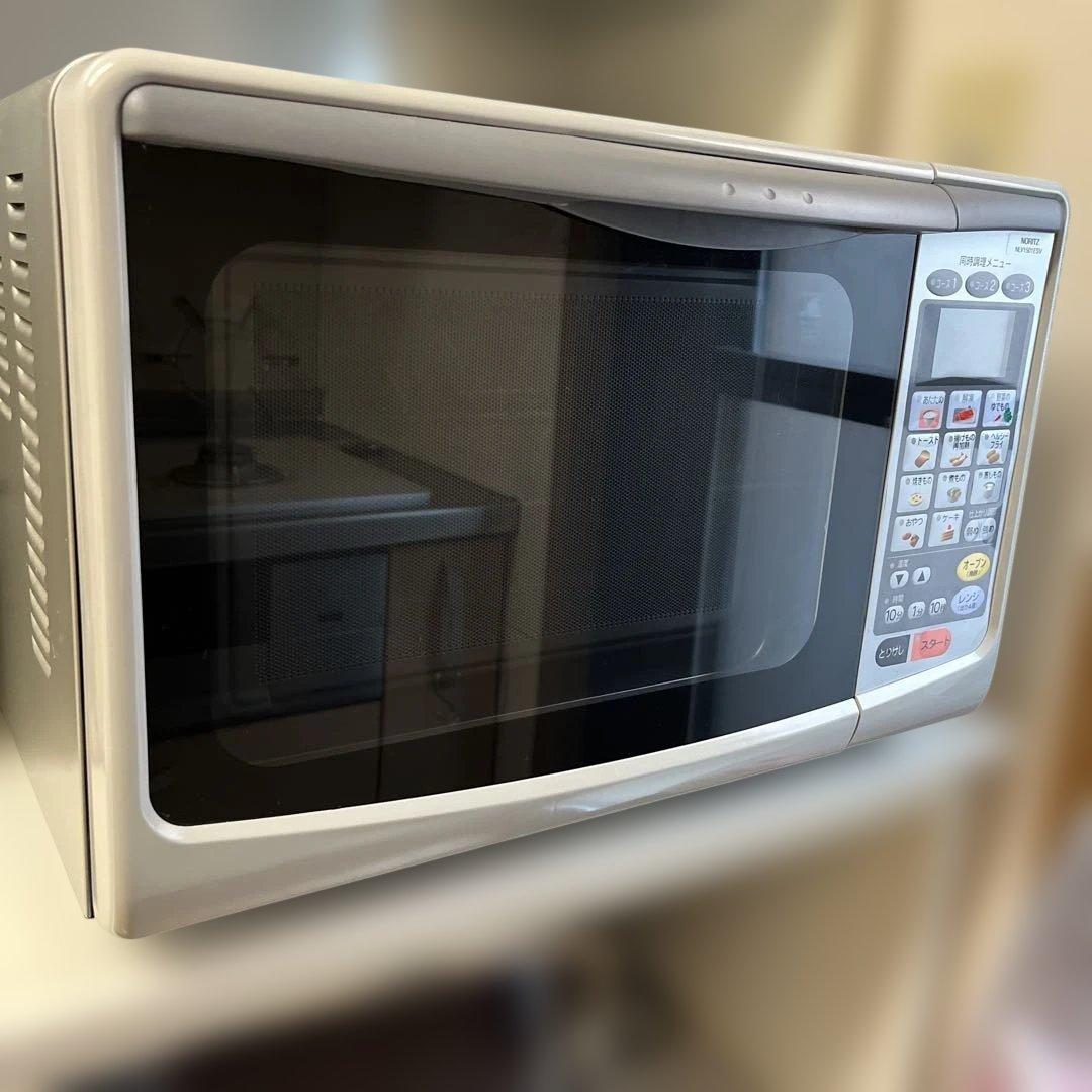 ガスオーブン コンビネーションレンジ