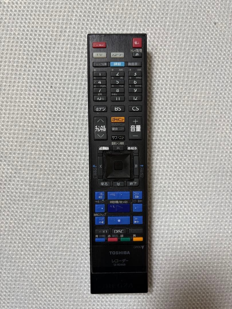 ジャンク品　REGZA　Blu-rayプレーヤー　HDD レコーダー