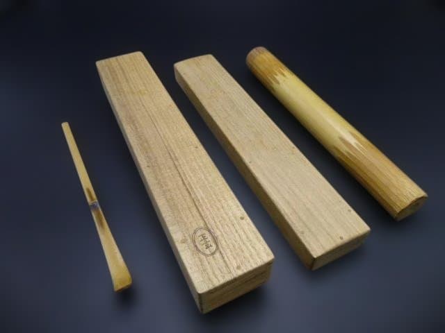 裏千家十五代　鵬雲斎　自作茶杓／共箱・共筒／銘「夢祝」／黒田正玄下削り