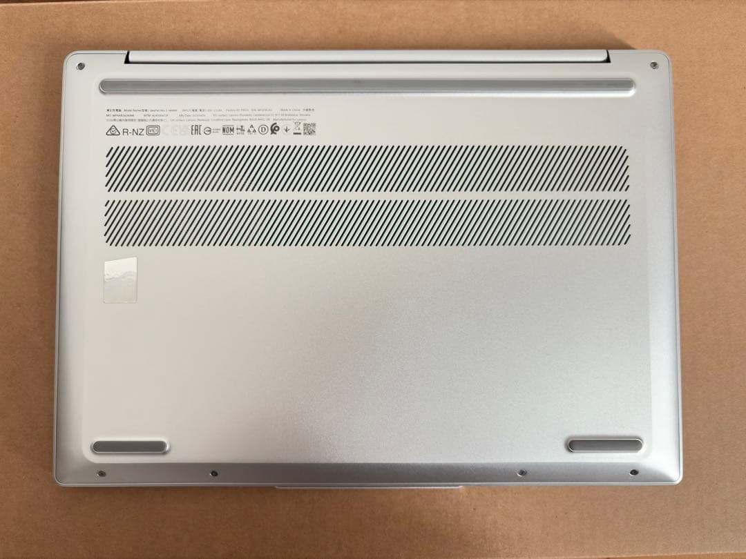 Lenovo IdeaPad Slim 5 Gen 8 - クラウドグレー