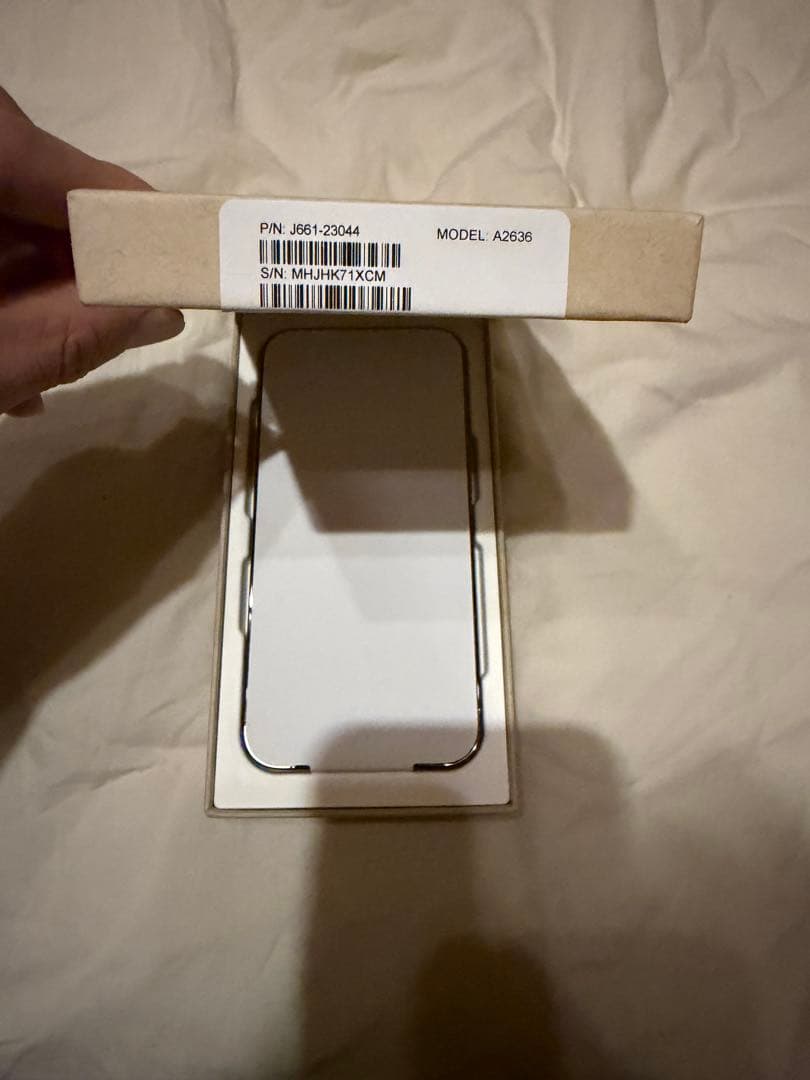 新品未使用Apple iPhone 13 Pro 256GB グラファイト