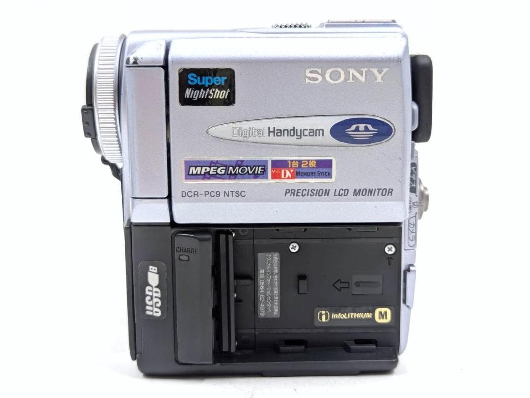 miniDVのダビングに！ SONY ビデオカメラ DCR-PC9