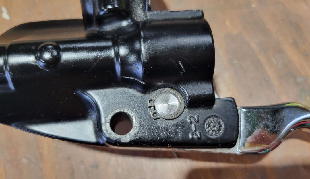 ブレーキマスター　レバー付き