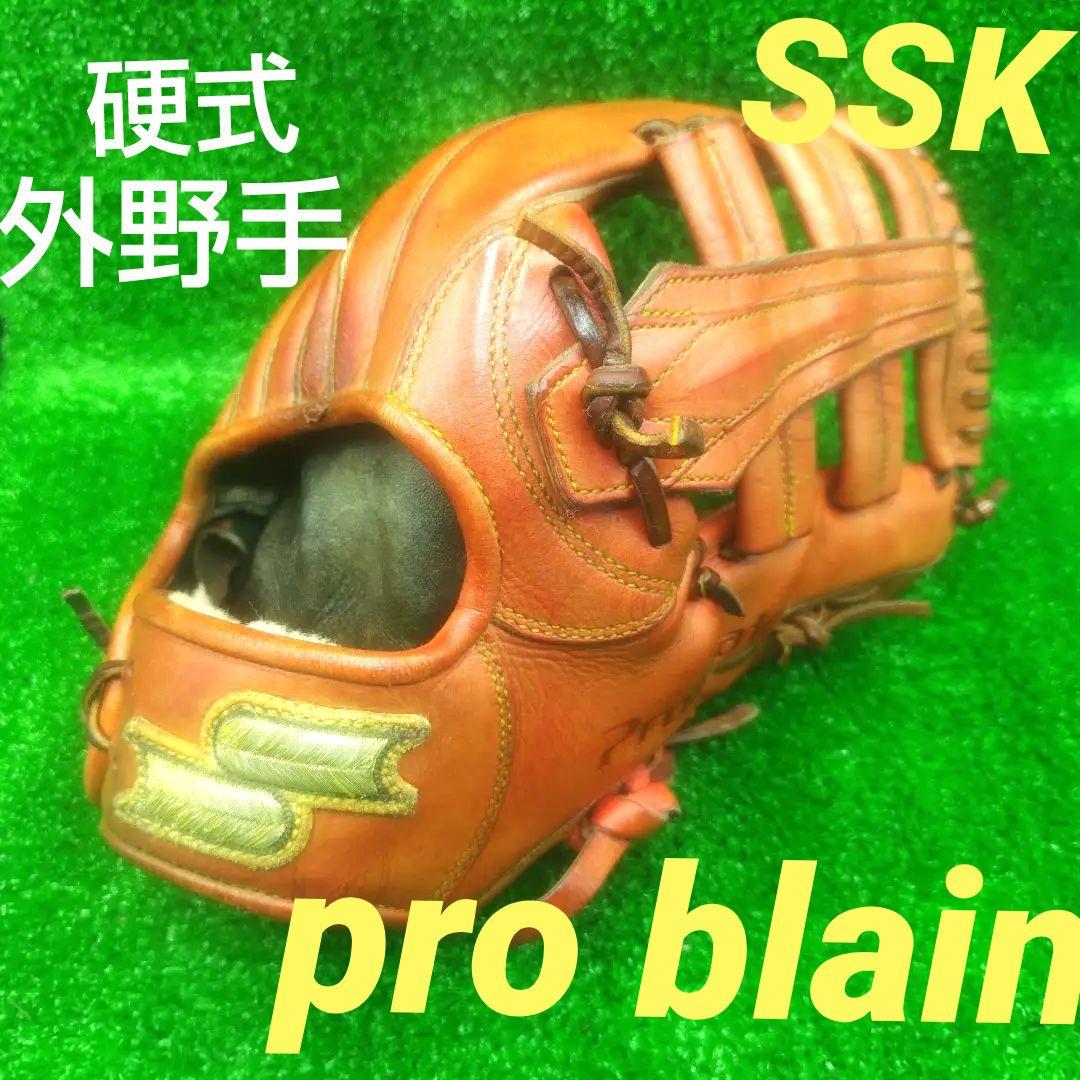 トングウ　野球　グローブ　硬式　エスエスケイ