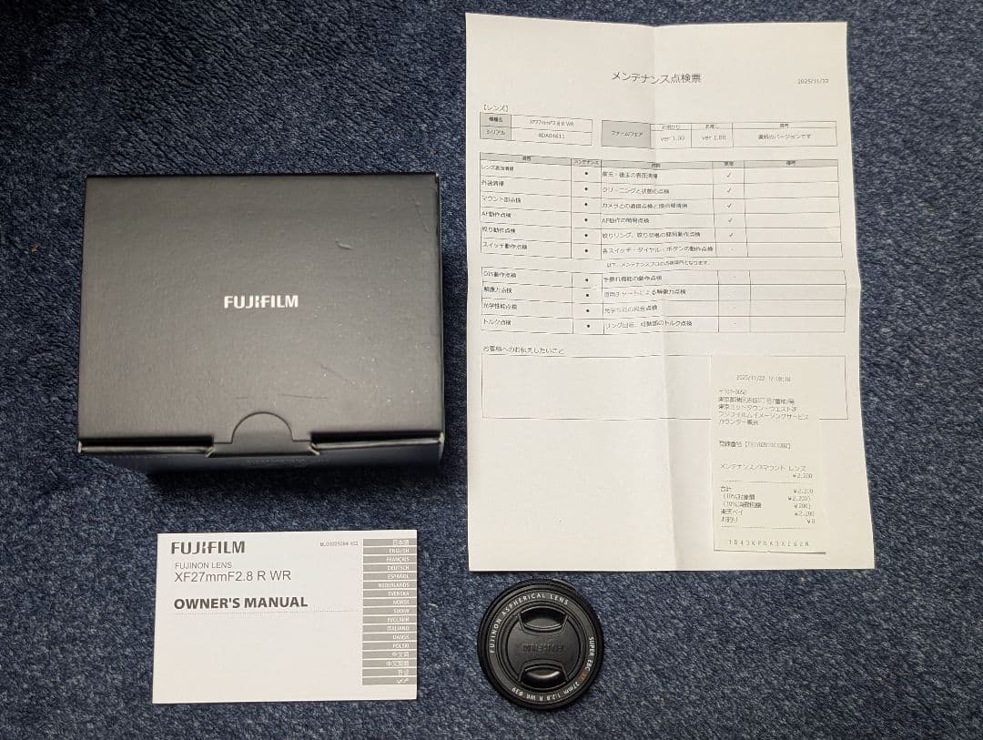 Fujinon XF 27mm f/2.8 R WR レンズ