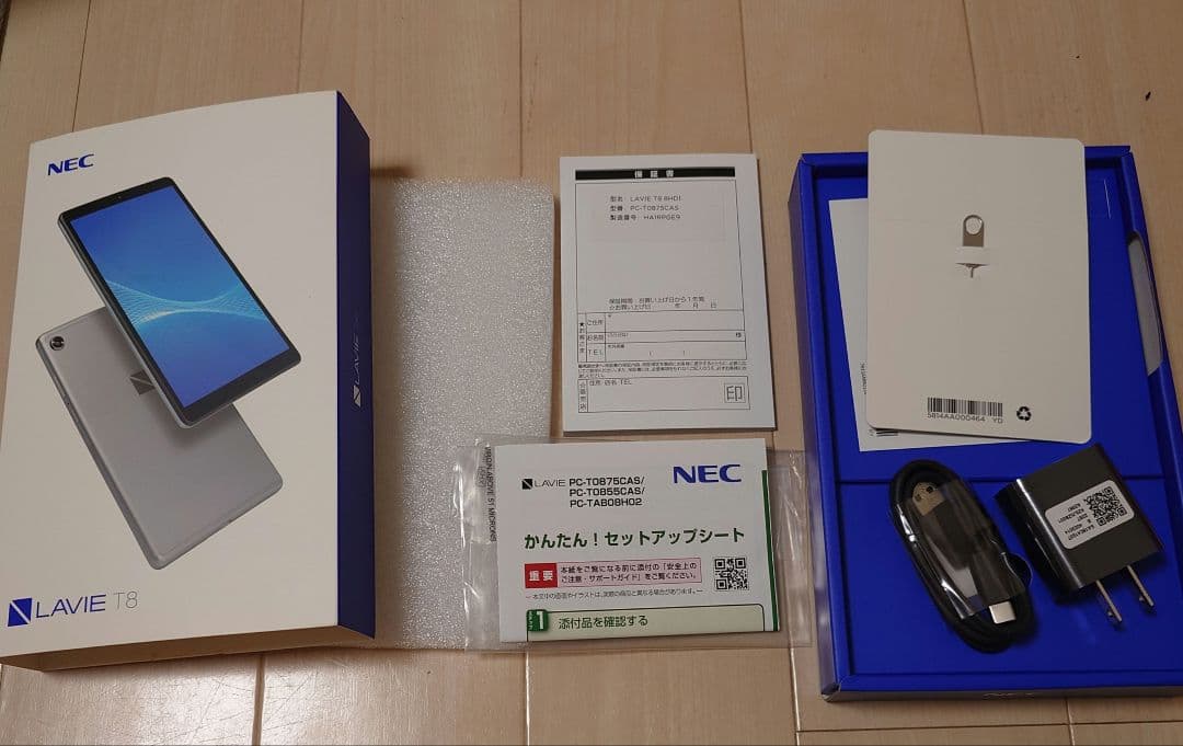NEC Android11 タブレット LAVIE T8 T0875CAS