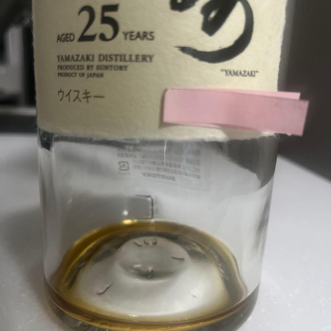 山崎 25年 ウイスキー 700ml