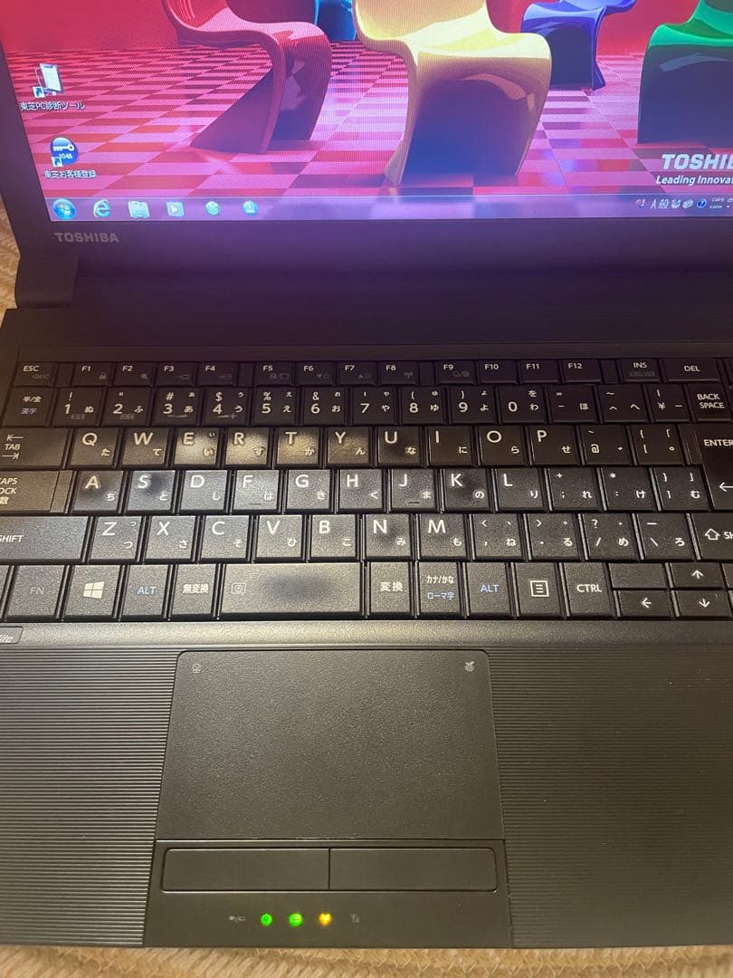 TOSHIBA dynabook ノートPC Windows7 15.6インチ