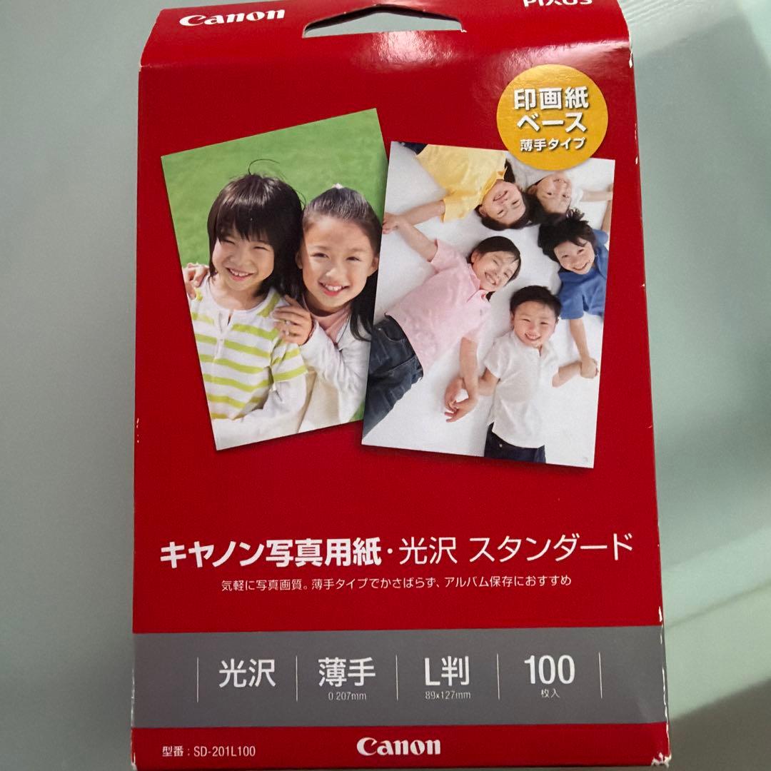 コンデジSONY Cyber-shot DSC-WX50 [中古品]おまけつき！