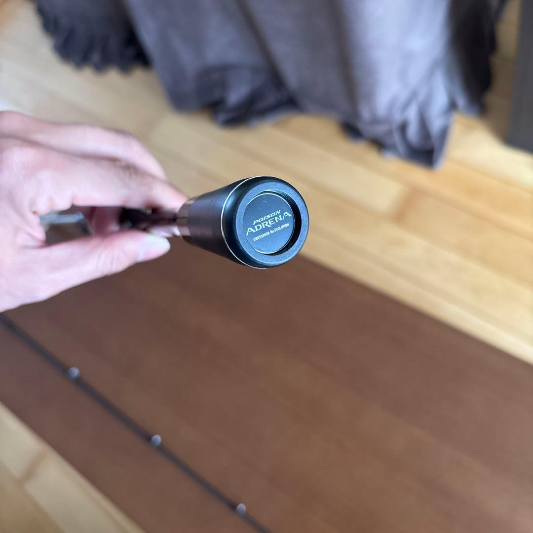 ポイズンアドレナ166ML-2