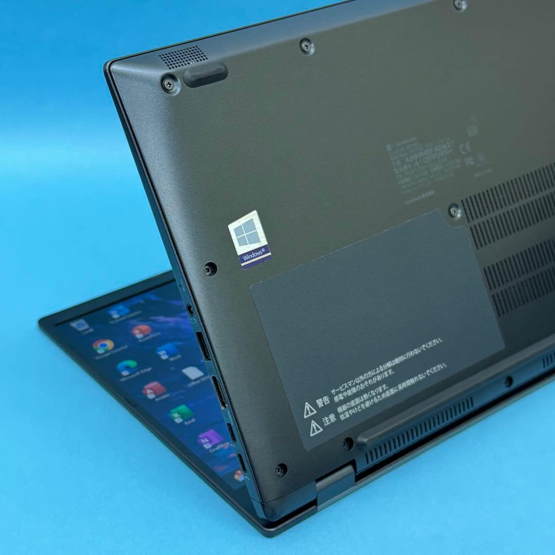 950準美品 dynabook G83/HS 第11世代 16GB office