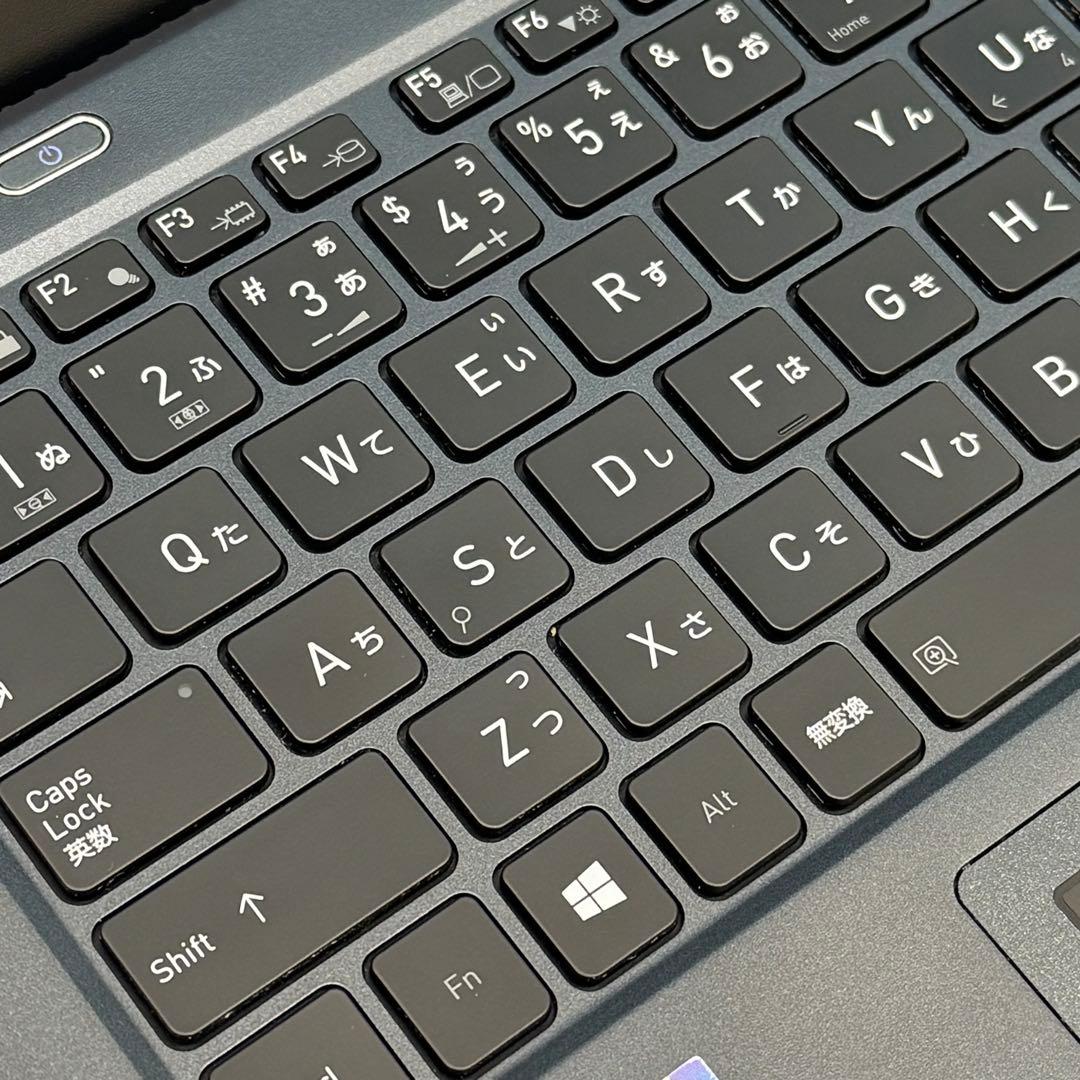 950準美品 dynabook G83/HS 第11世代 16GB office