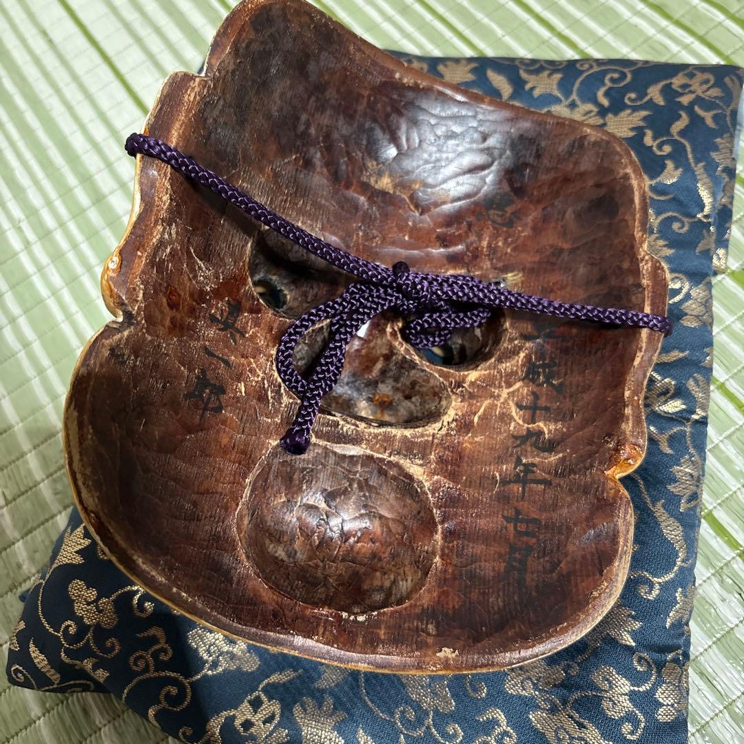 お面　能面　男　武悪面　真一郎作　伝統工芸　神楽面　壁掛け　置物　狂言面