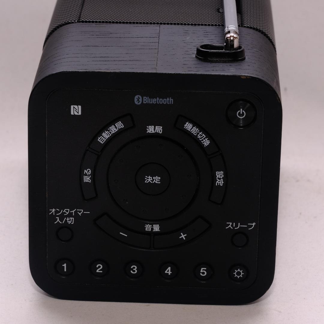 ソニー ラジオ SRF-V1BT