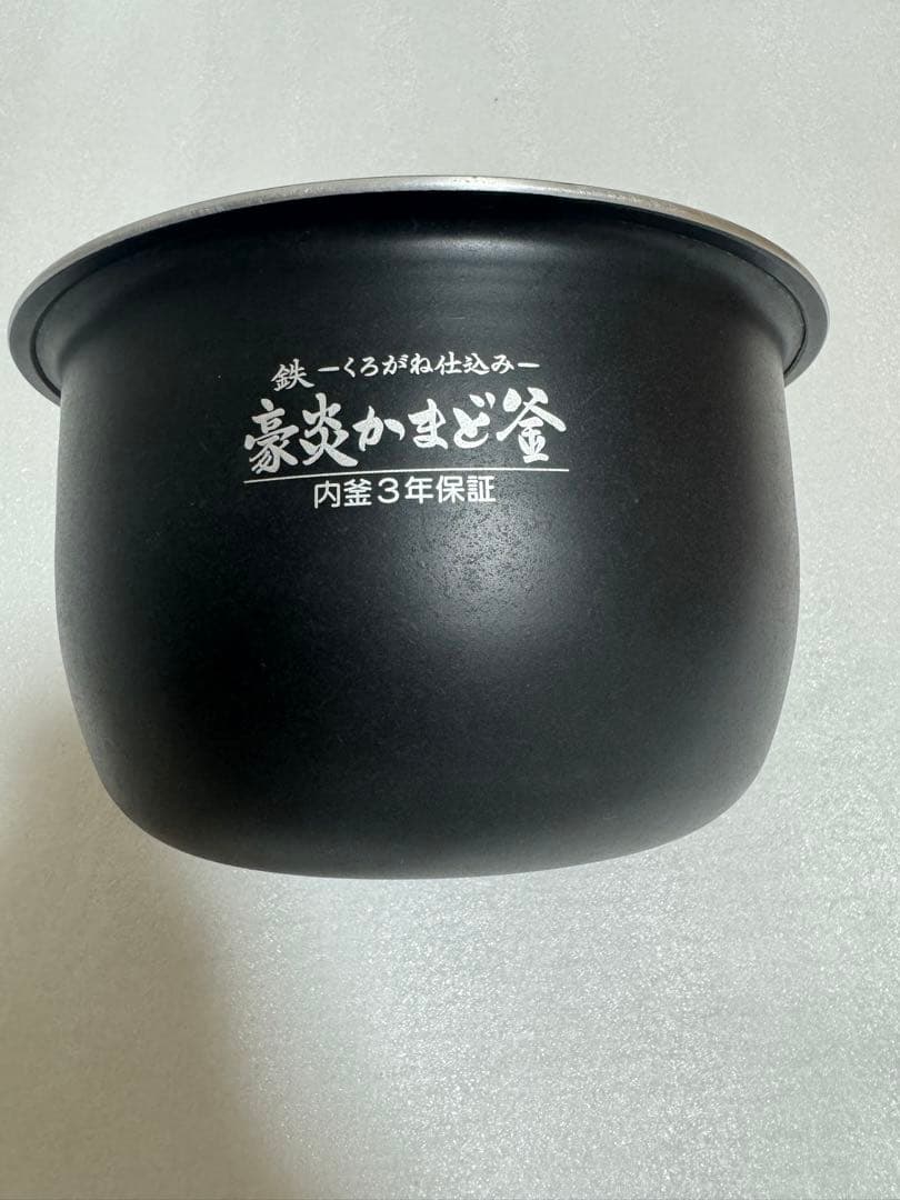 象印　圧力IH炊飯ジャー　炎舞炊き　炊飯器　NW-PH10E8