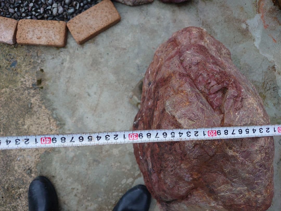 京都 赤石 約150kg 観賞石 庭石 坪庭 日本庭園