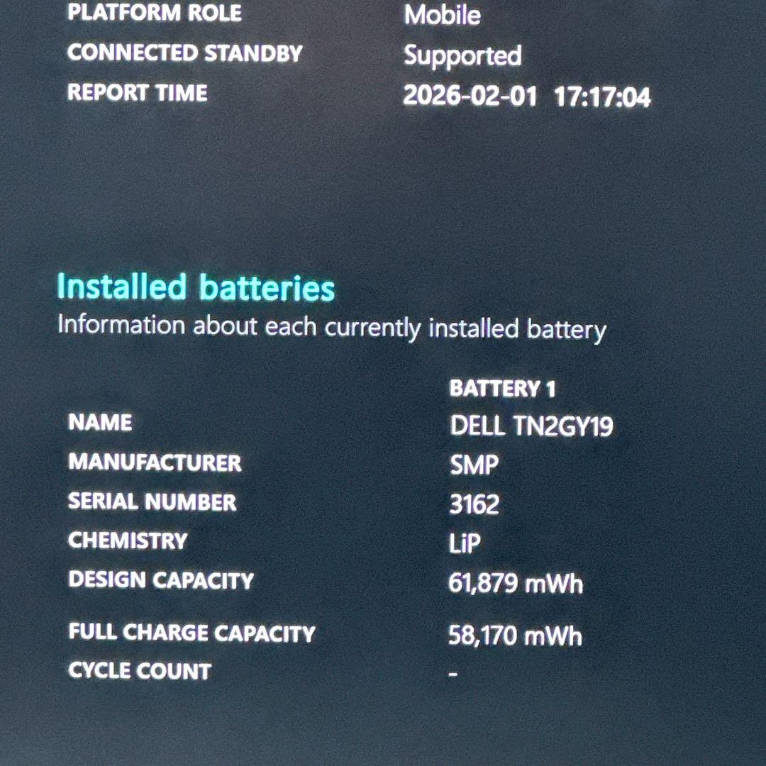 【極美品】DELL i5 16GB SSD512GB ノートパソコン 780