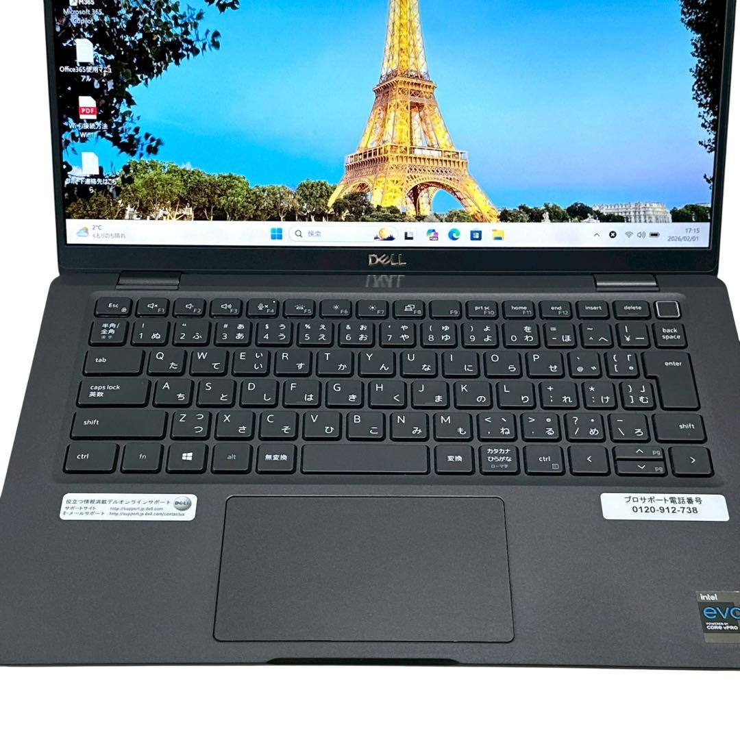【極美品】DELL i5 16GB SSD512GB ノートパソコン 780