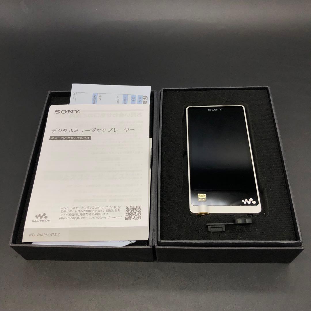 SONY NW-ZX1 デジタルオーディオプレーヤー ハイレゾ対応 128GB