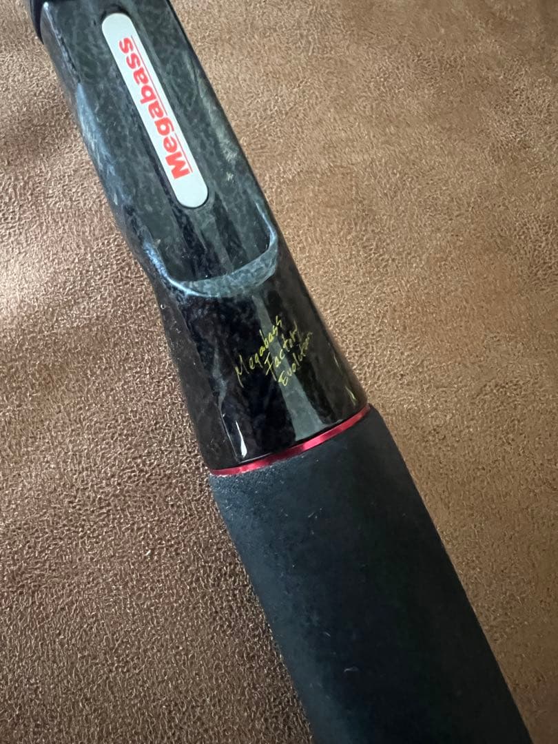 Megabass orochi オロチ デストロイヤー チタニウム 1ピース