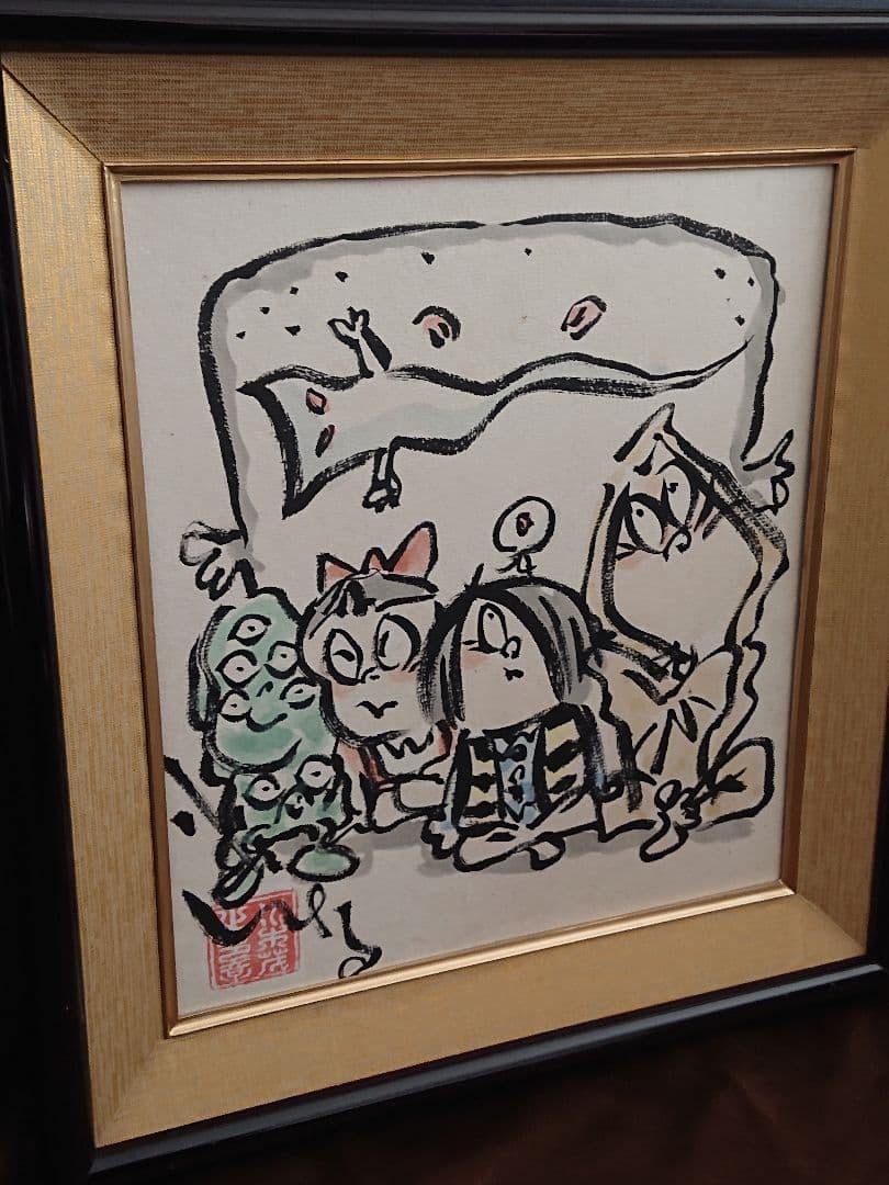 J*1様 当時物 水木しげる　ゲゲゲの鬼太郎イラスト サイン色紙 おまけガイド付