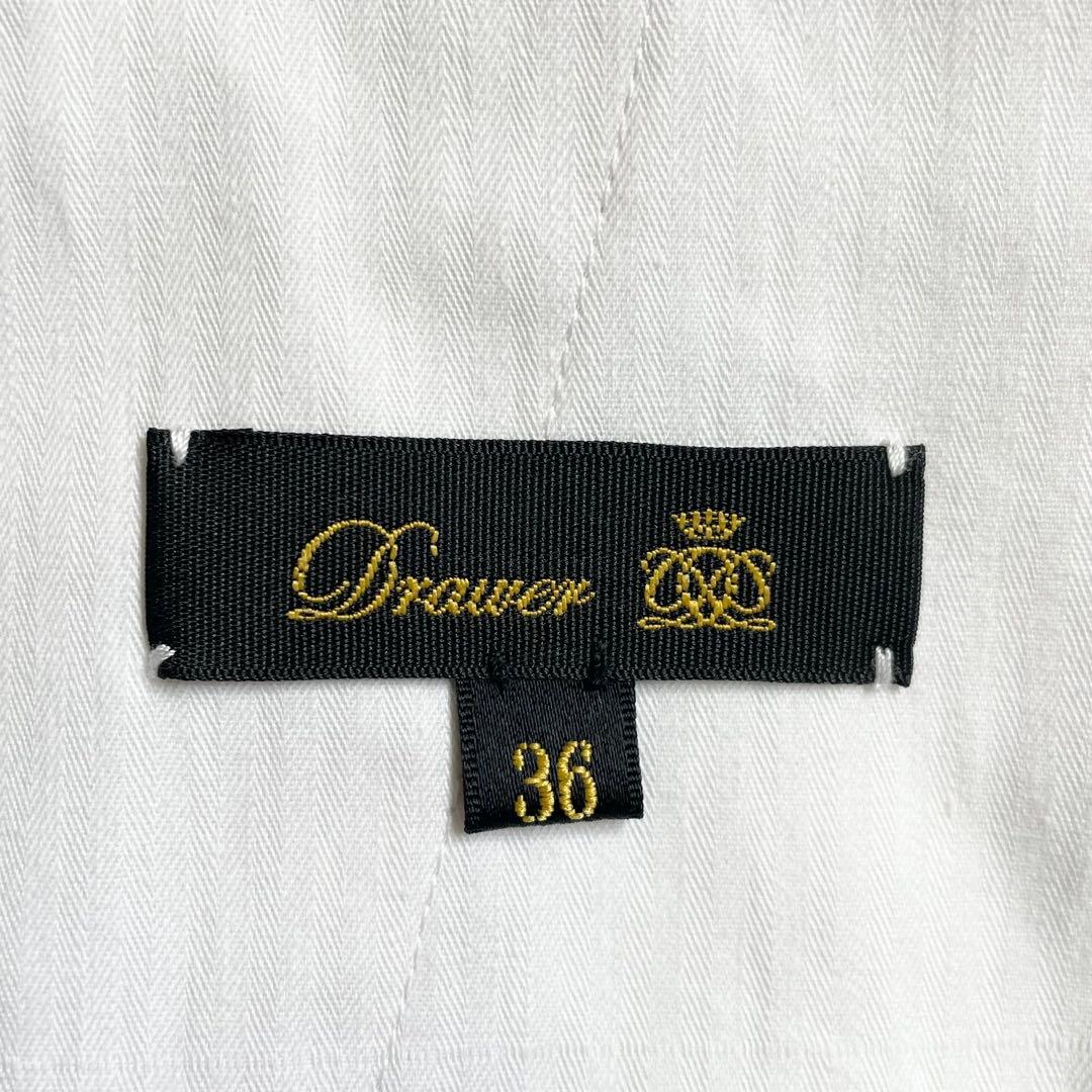 4666【美品】ドゥロワー　コットンツイルタックパンツ ツータック　スラックス