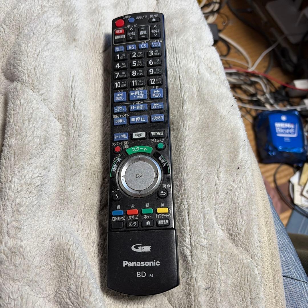 DMR-BZT9600リモコン付き