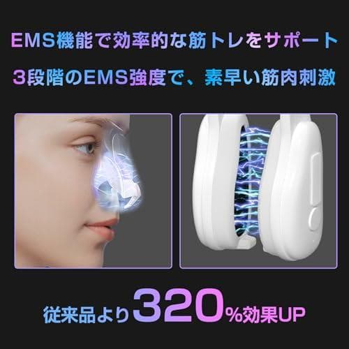 FOGABER 鼻専用美顔器 鼻クリップ 電動 小鼻クリップ ノーズクリップ b