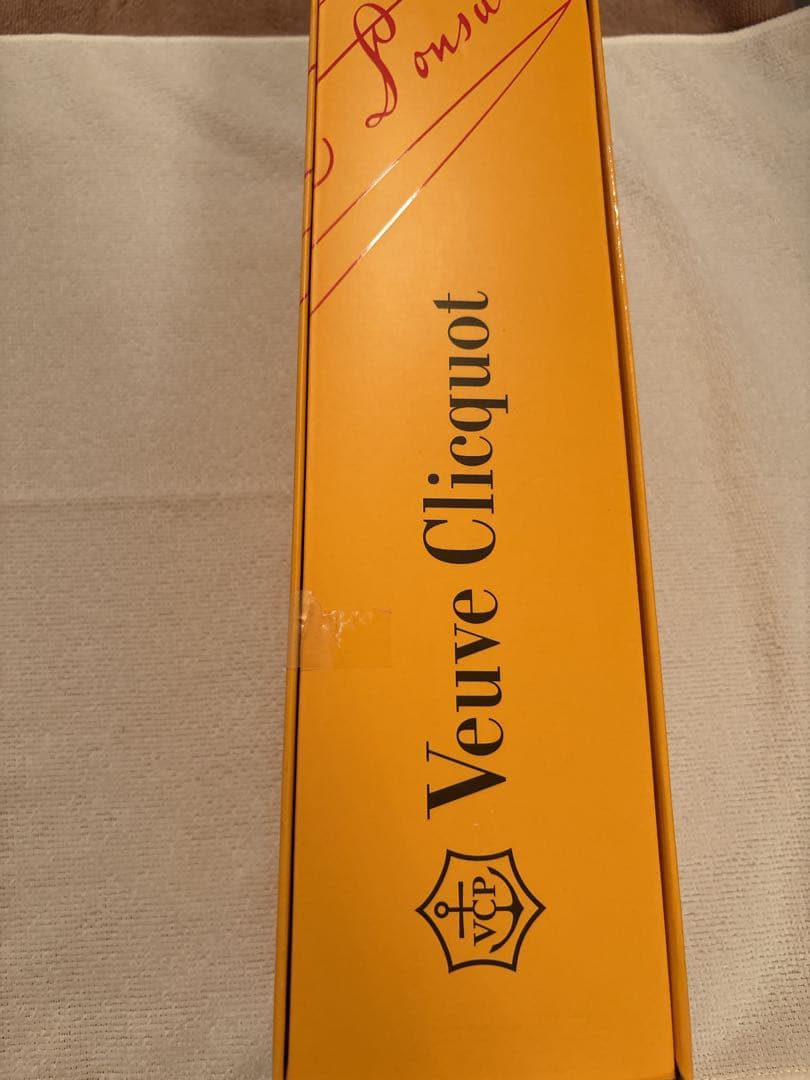 ヴーヴグリコ 750ml Veuve Clicquot Brut シャンパン