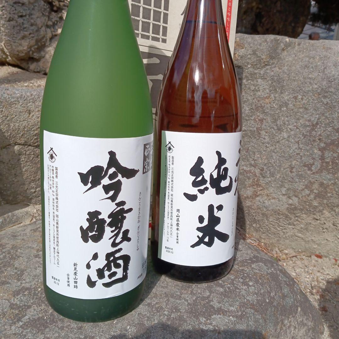日本酒 三光正宗 1800ml×6本セット