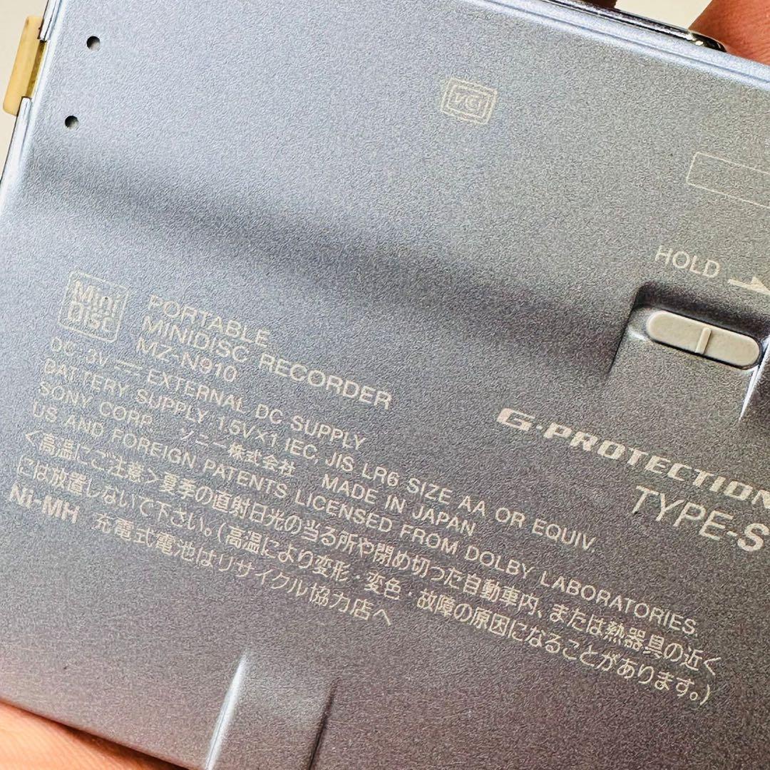 SONY WALKMAN MDプレーヤー MZ-N910 動作品 ※美品