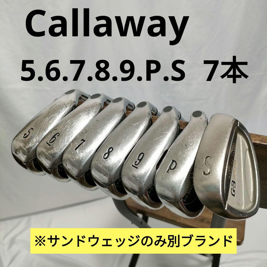 SRIXON　Callaway　メンズ　フルセット　即ラウンドOK　買い足し不要