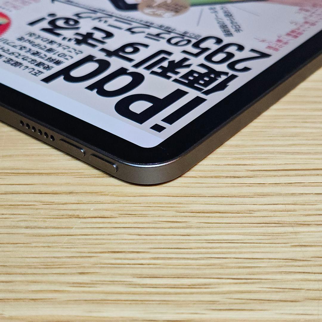 iPad mini 6 Wi-Fi 64GB スペースグレイ【バッテリー99%】