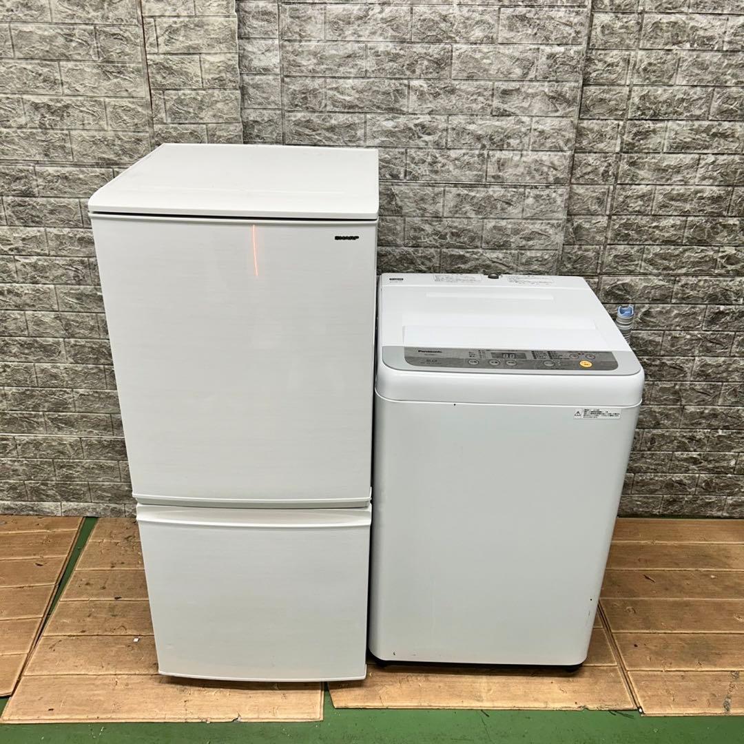 665 SHARP 冷蔵庫　洗濯機　一人暮らし　小型　大人気セット　美品　国内製