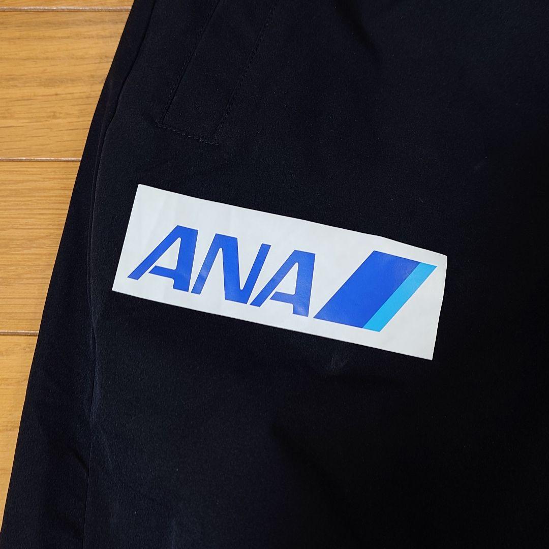 YONEX 日本代表 ウォームアップウェア 上下セット