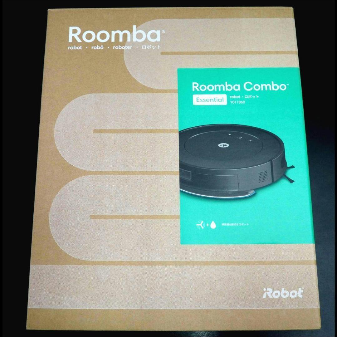 【新品未使用未開封品】 掃除機&床拭きロボット ルンバコンボエッセンシャル