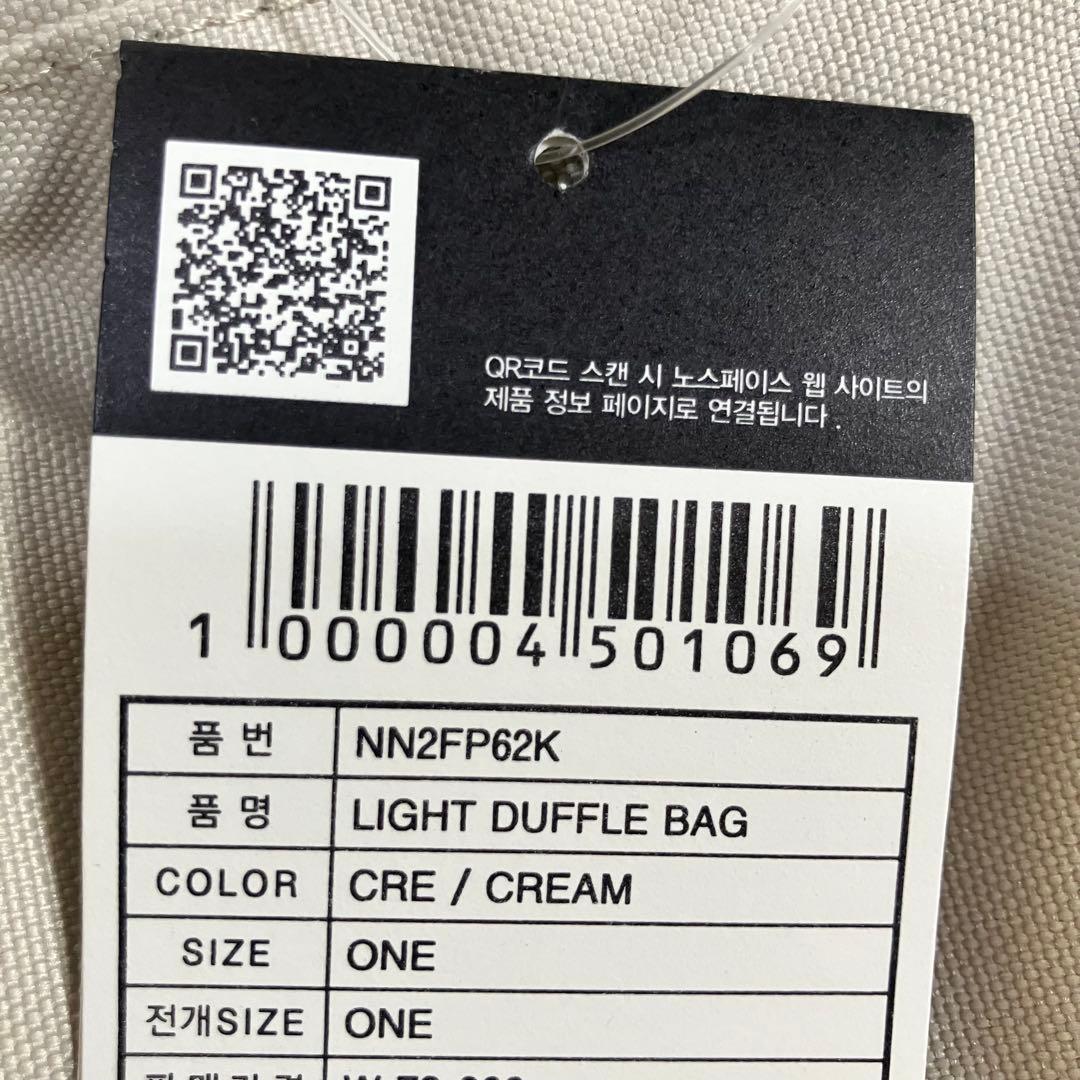 【韓国限定】ノースフェイス LIGHT DUFFLE BAG CREAM