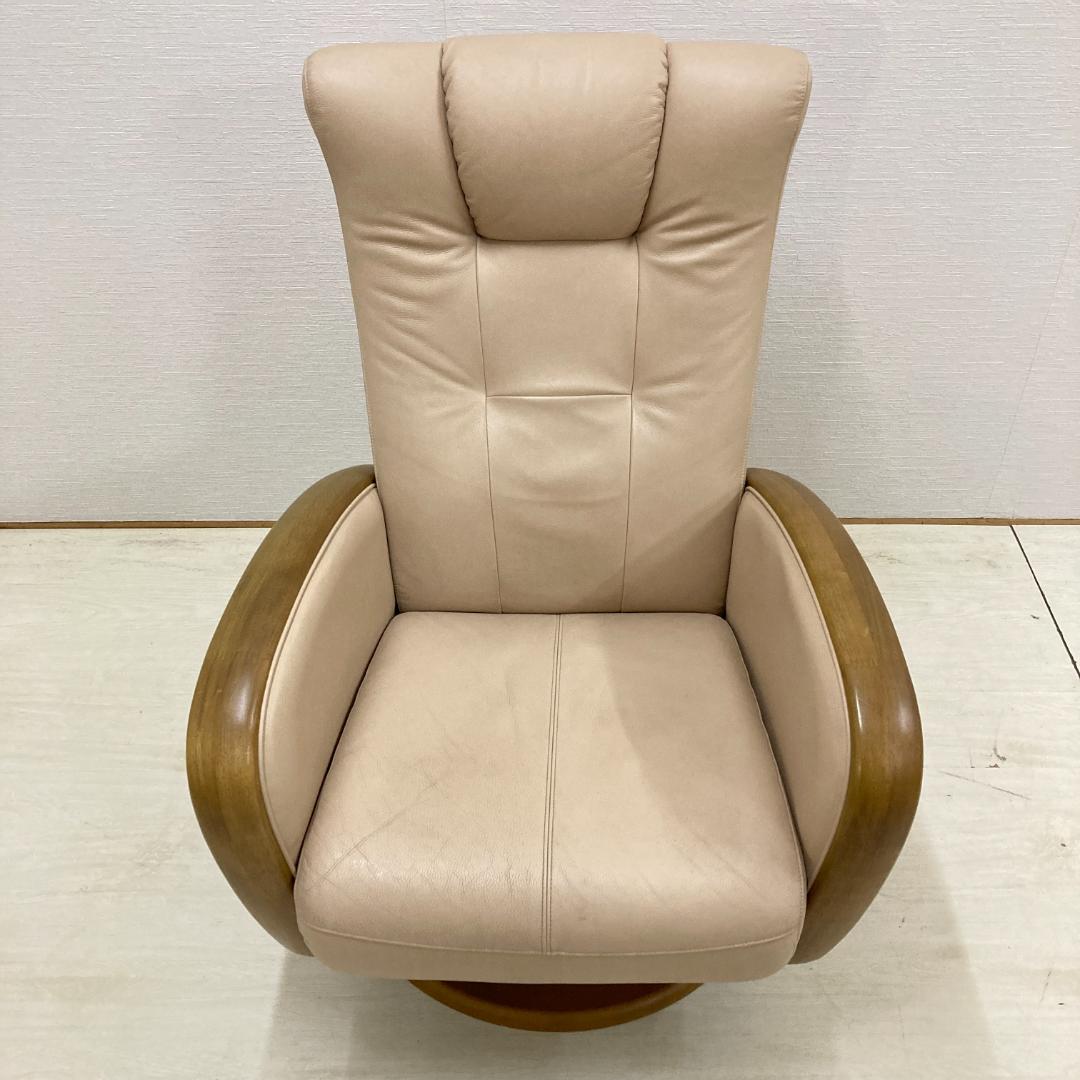 【カリモク】チターノ　革製　リクライニングソファ　回転式　一人掛けソファ