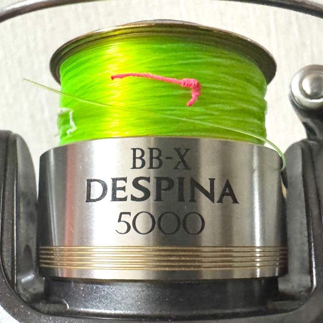 SHIMANO シマノ BB-X DESPINA 5000 デスピナ リール